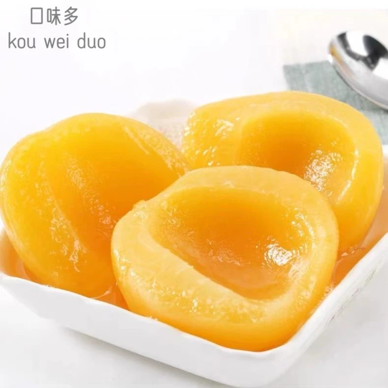 【510g*2瓶】正宗黄桃罐头玻璃瓶装即食水果新鲜东北黄桃橘子糖