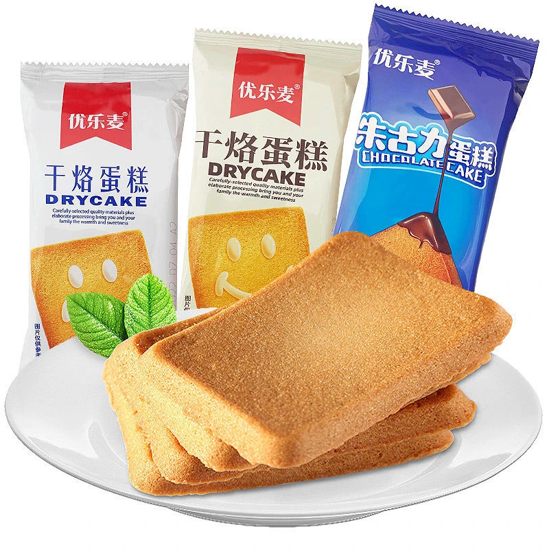 【到手10袋】麦干烙蛋糕早餐干酪饼干鸡蛋休闲零食小吃