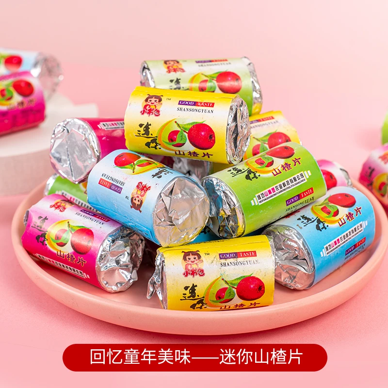 【到手1斤】长条迷你山楂片小零食儿童山楂片开味山楂条山楂饼