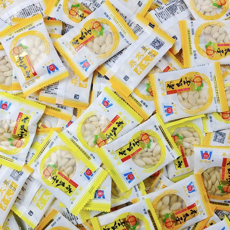 【到手25包】炒熟南瓜子盐焗味原味南瓜籽坚果炒货休闲零食