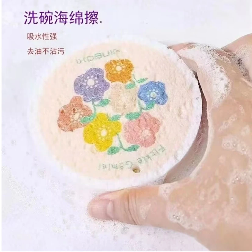 木浆棉洗碗布不沾油海绵擦吸水变大厨房刷锅神器