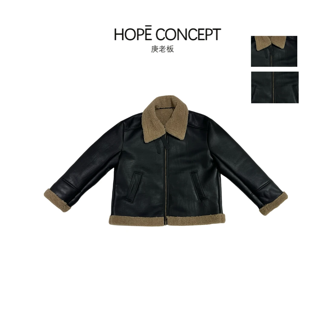 3582#私服 与生俱来老钱感 定制羊羔毛皮毛一体廓形机车皮衣外套