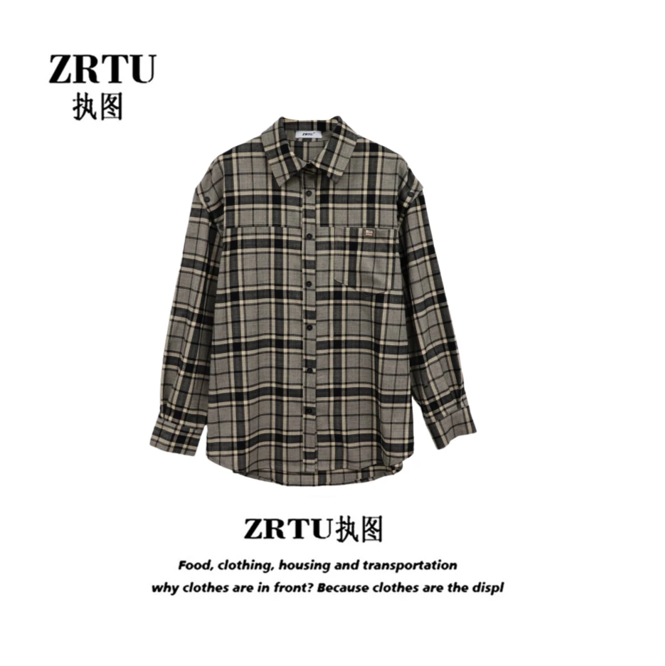 ZRTU/执图设计感复古百搭格子衬衫外套2023新款宽松休闲POLO衫
