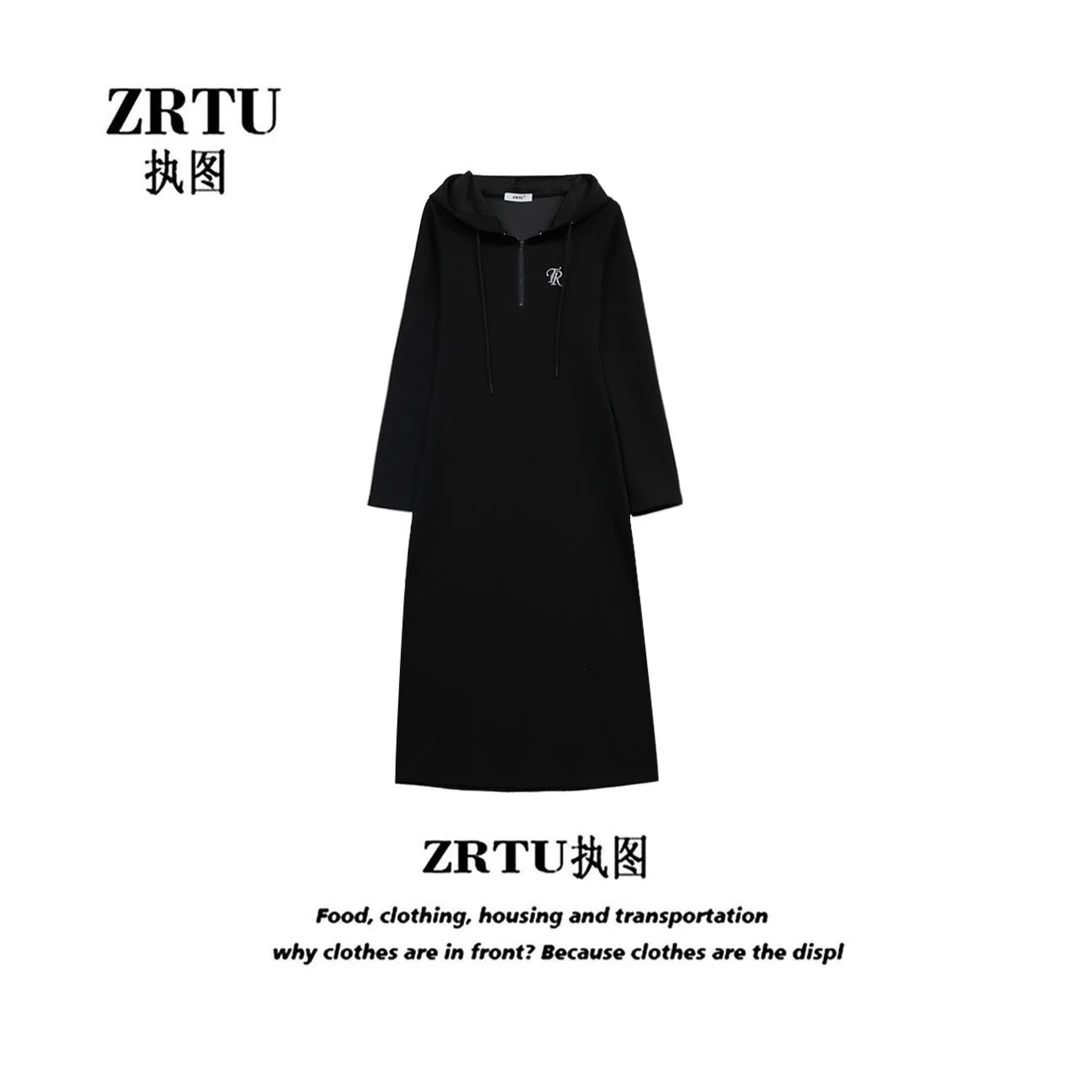 【ZRTU执图】连帽休闲中长款卫衣长裙ZR-839