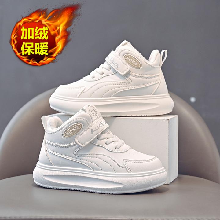 小黄鸭男童运动鞋新款秋冬季保暖二棉鞋女童加绒板鞋儿童软底休闲
