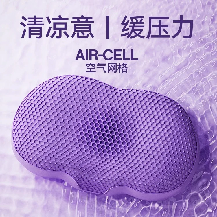 友智友眠微动态释压枕头护颈椎助睡眠TPE透气无压水洗睡眠修复款