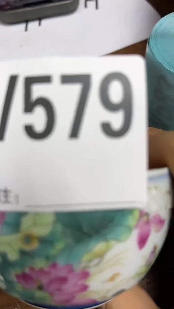 【闪购商品】陶瓷摆件579