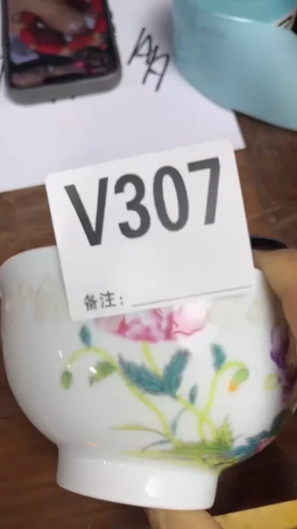 【闪购商品】密胺摆件307