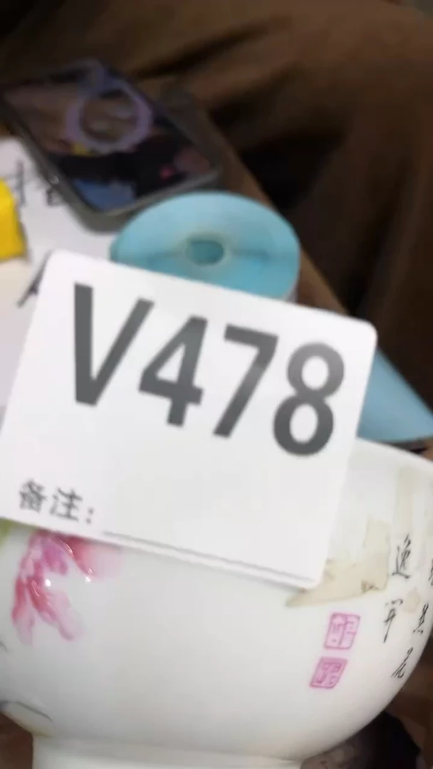 【闪购商品】密胺摆件478