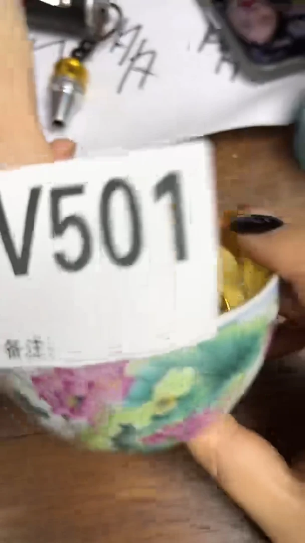 【闪购商品】陶瓷摆件501