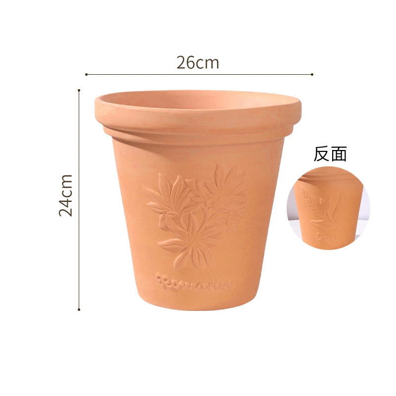 【组合浮力】经典红陶花盆大号口径26CM高度24CM