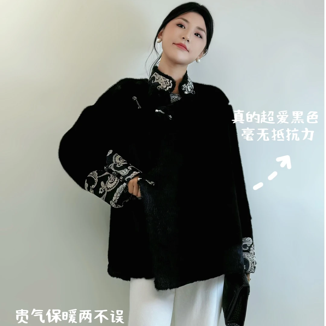 染坊仓「软糯慵懒风」藏服藏式外套冬款加厚百搭藏式毛毛外套女