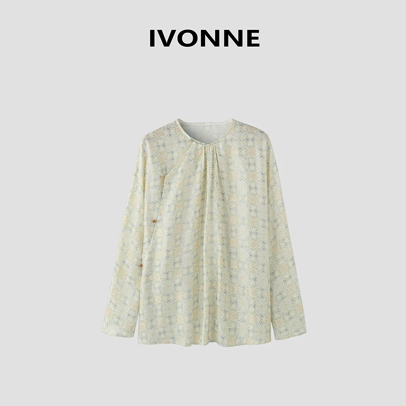 IVONNE|云山花 花罗 2024春夏新品 100桑蚕丝 轻薄新中式斜襟上衣