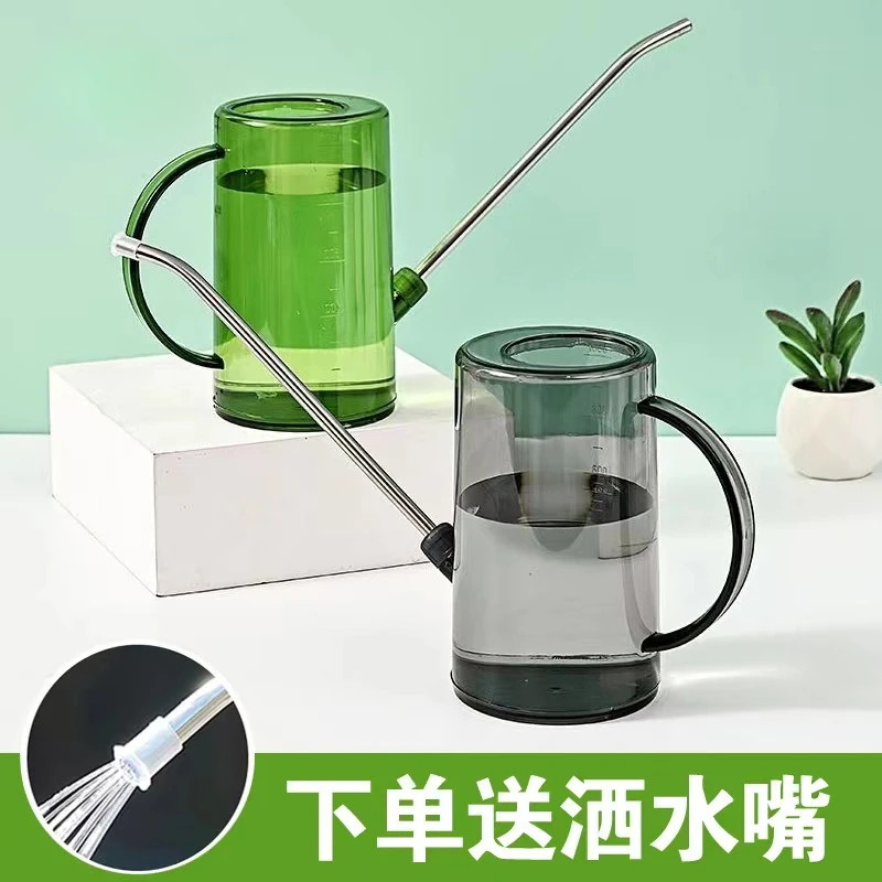 不锈钢方便长嘴浇水壶耐用浇花刻度洒水透明园艺多肉植物通用