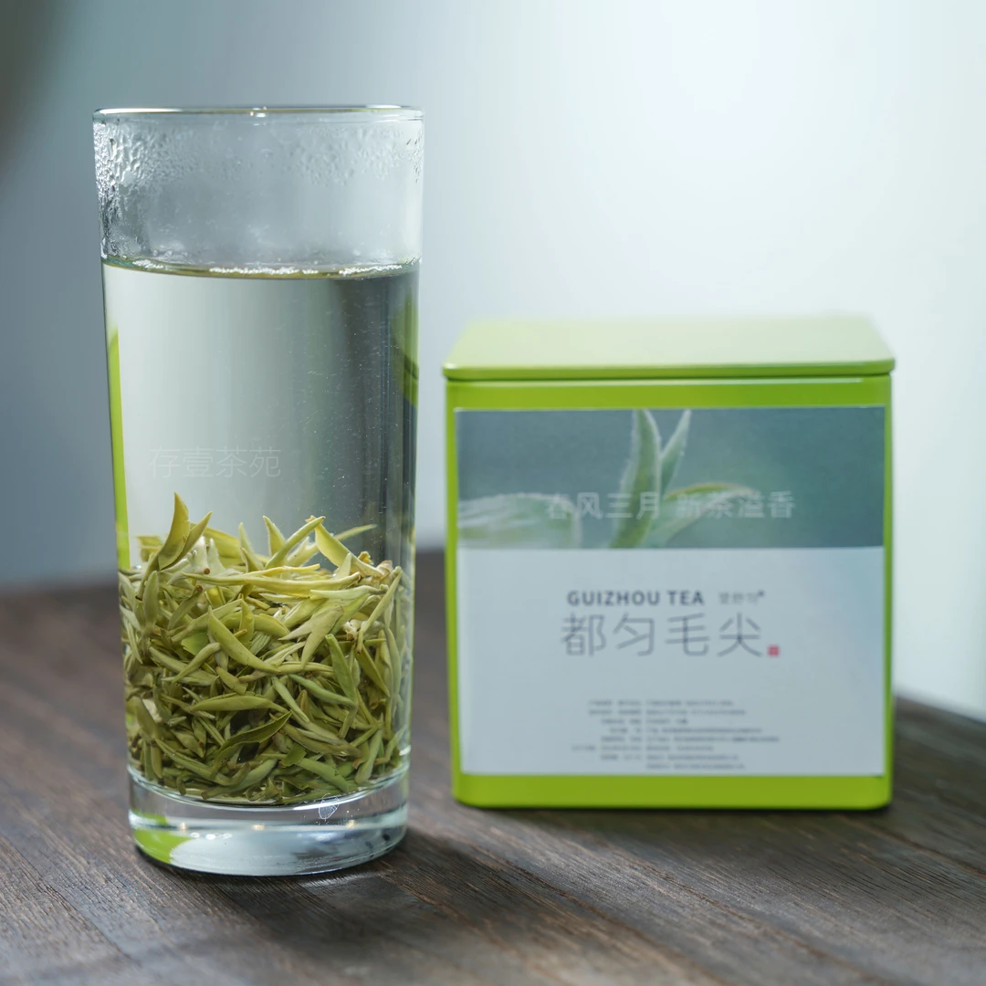 望舒匀2024年明前都匀毛尖珍品嫩芽