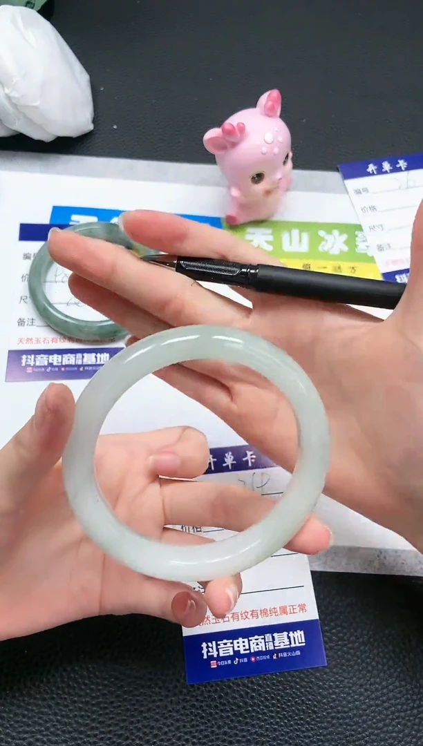 【闪购商品】石英质玉手镯未镶嵌A359-63+