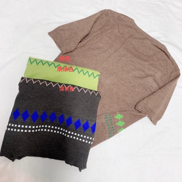 两个c字母短袖毛衣-果梓1113