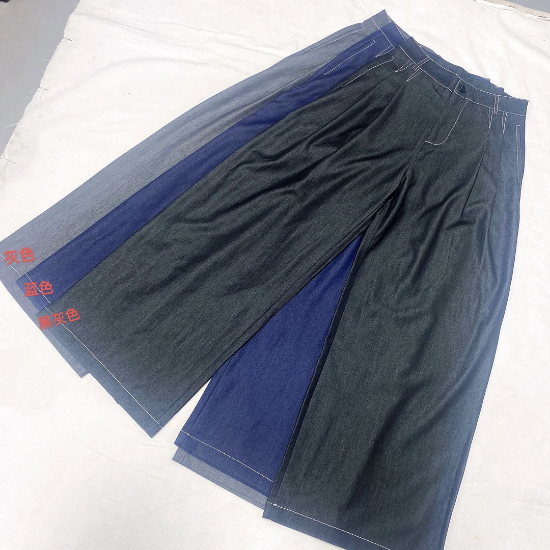 春秋简约垂直阔腿牛仔长裤-果梓96118