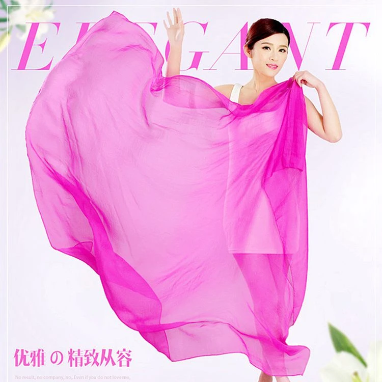 旅游丝巾女春秋大尺寸防晒披肩薄款纱巾百搭纯色长款围巾秋冬季