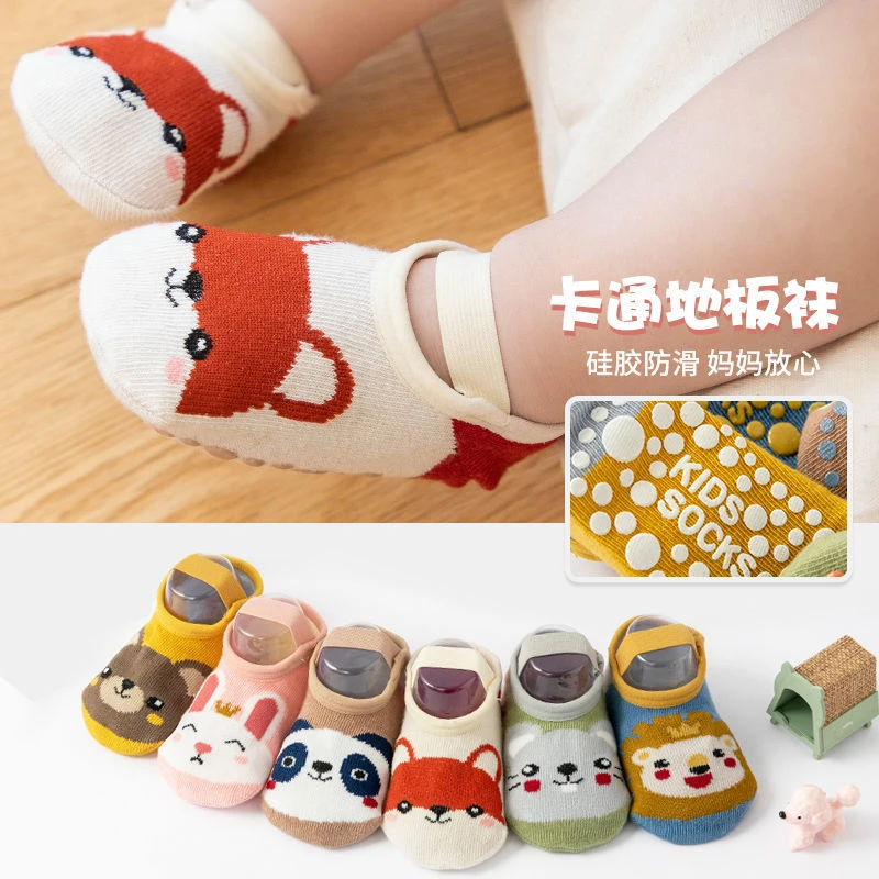 新款立体卡通低帮地板袜婴幼儿小童宝宝蹦床袜子大后跟点胶船袜