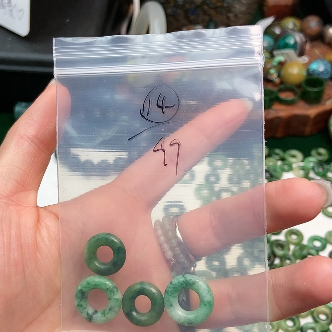 【闪购商品】翡翠挂件未镶嵌-****-配件