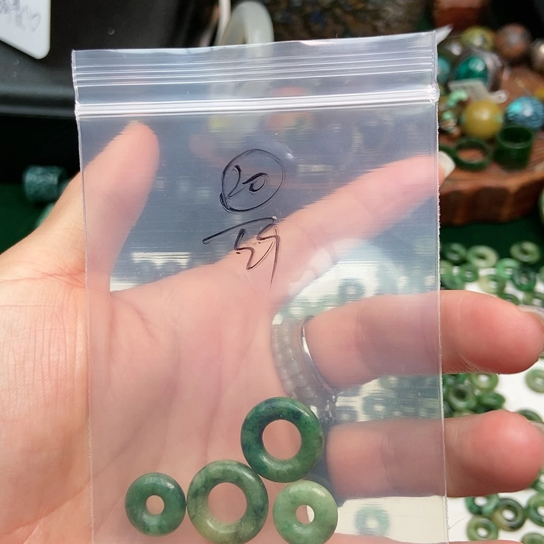 【闪购商品】翡翠挂件未镶嵌?**圈配件
