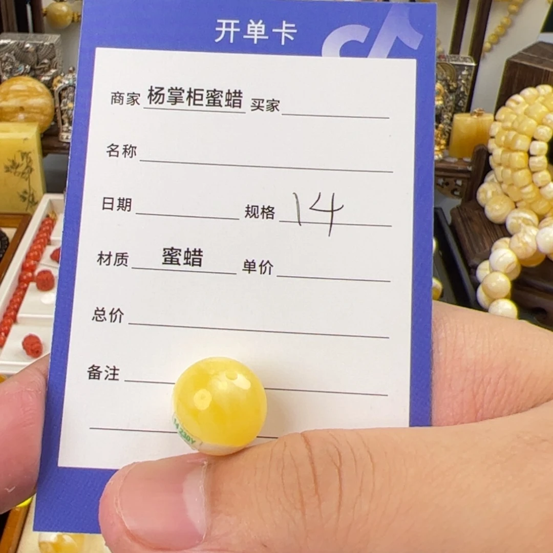 【闪购商品】琥珀珠宝奇石未镶嵌,**,
