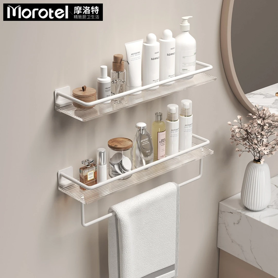奶油亚克力卫生间浴室置物架免打孔洗漱台洗手间厕所壁挂式收纳架