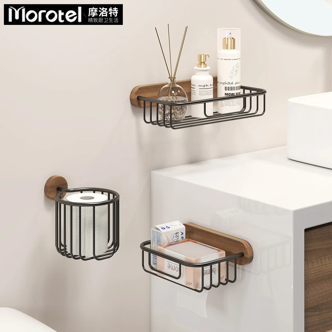 Morotel/摩洛特胡桃木纸巾篓中古网篮纸巾架卫生间卷纸架置物架