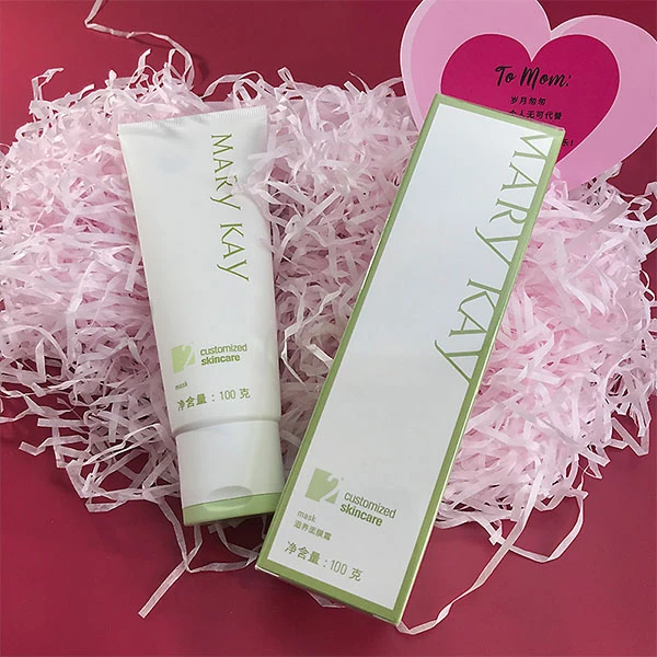 玫琳凯2号滋养面膜霜官方正品补水保湿