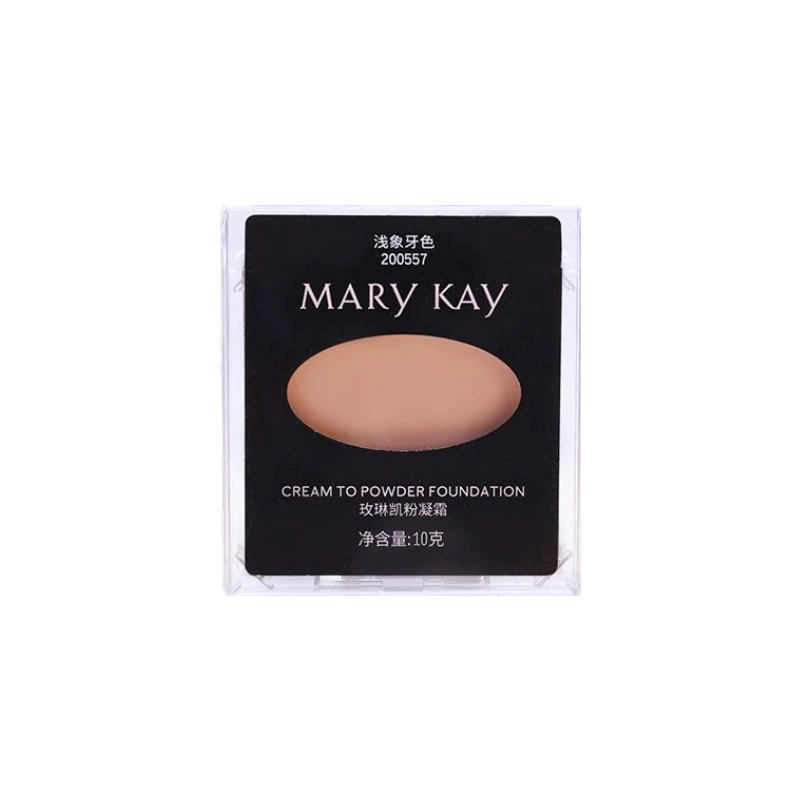 玫琳凯粉凝霜粉底霜粉饼