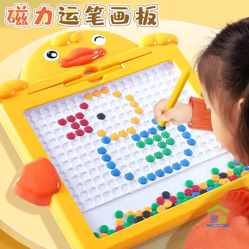 28*21*8.5cm磁性画板拼图【款式随机发】