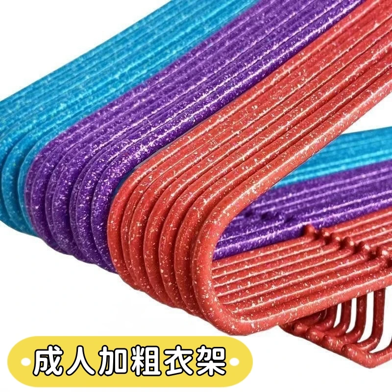 加粗加厚晒衣架加厚加粗加重落地衣架晾床单大晾衣架酒店防风高端