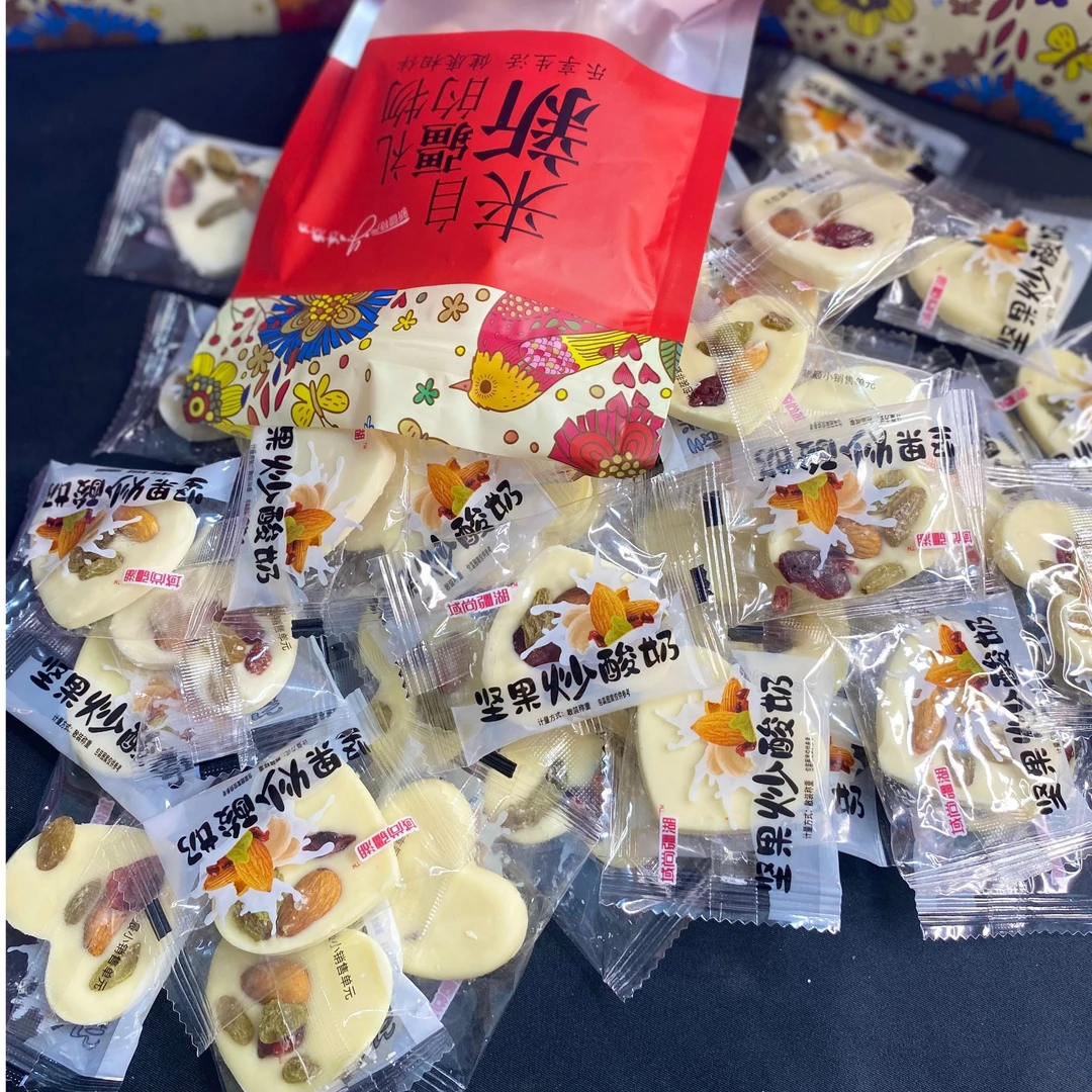 【 新疆特产】零食坚果炒酸奶蔓越莓巴旦木葡萄干独立包装小零食