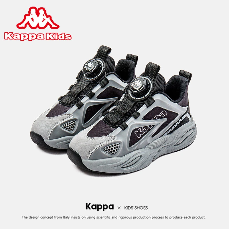 Kappa Kids儿童鞋男童运动鞋春秋2024新款旋转纽扣减震防滑篮球鞋