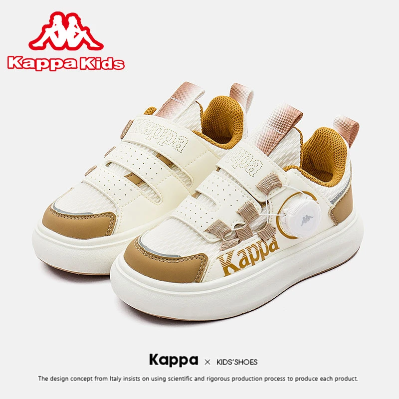 Kappa Kids童鞋儿童板鞋男童春秋时尚潮网面透气魔术贴运动休闲鞋
