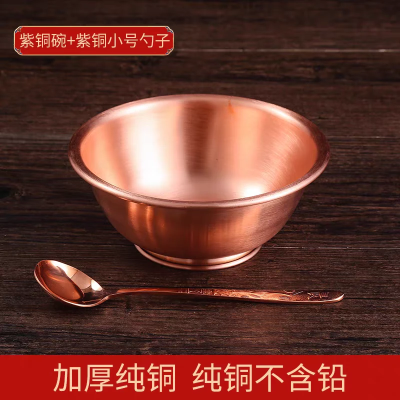 （金饭碗）加厚双层纯铜碗高端铜饭碗防烫隔热家用