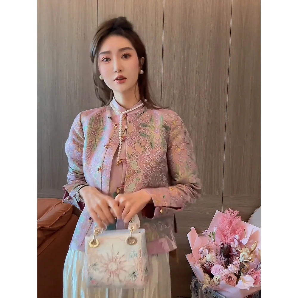 新中式女装唐装中国风超好看粉色外套气质裙套装2024年早春款新款