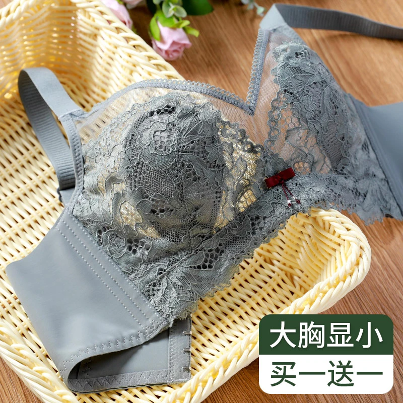 夏季超薄款内衣女大胸显小胖mm大码文胸聚拢收副乳防下垂胸罩套装