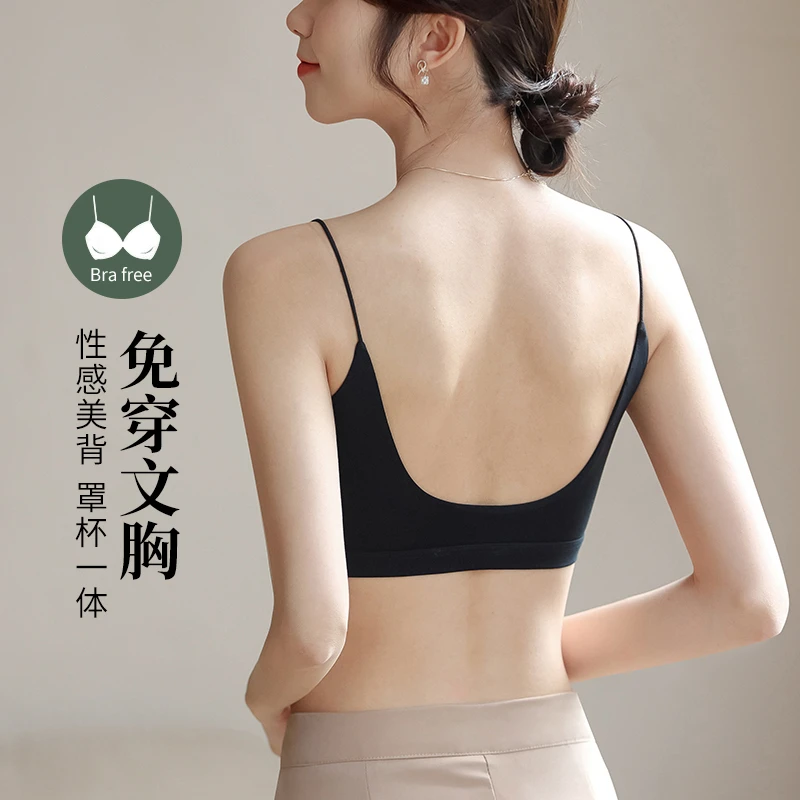 细肩带美背内衣女夏季吊带带胸垫露背U型抹胸防走光文胸一体背心
