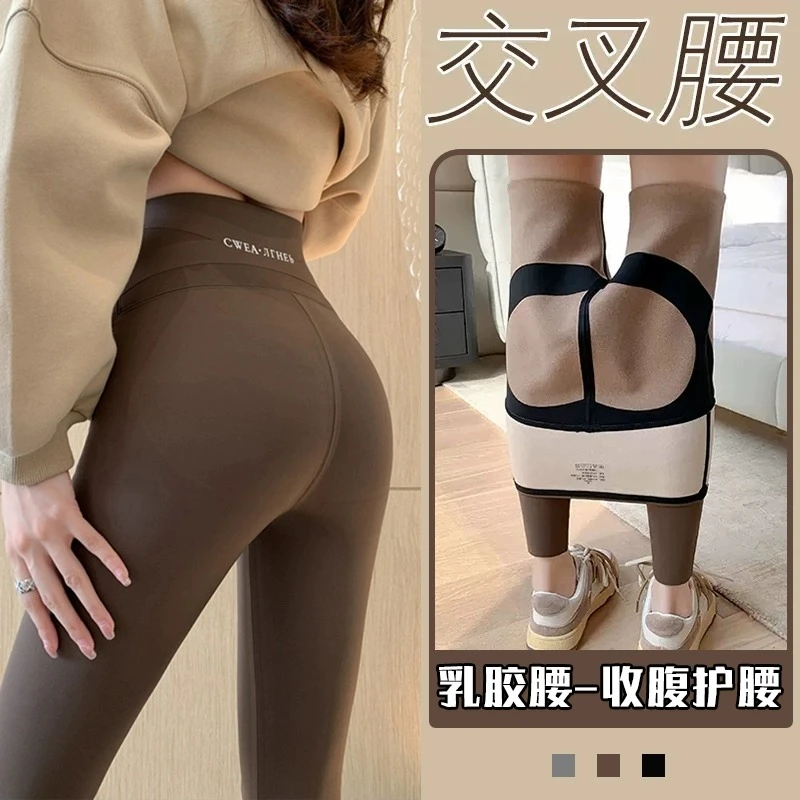 加绒鲨鱼裤女外穿2026新款冬季高腰羊羔绒沙鱼打底美体裤秋冬保暖