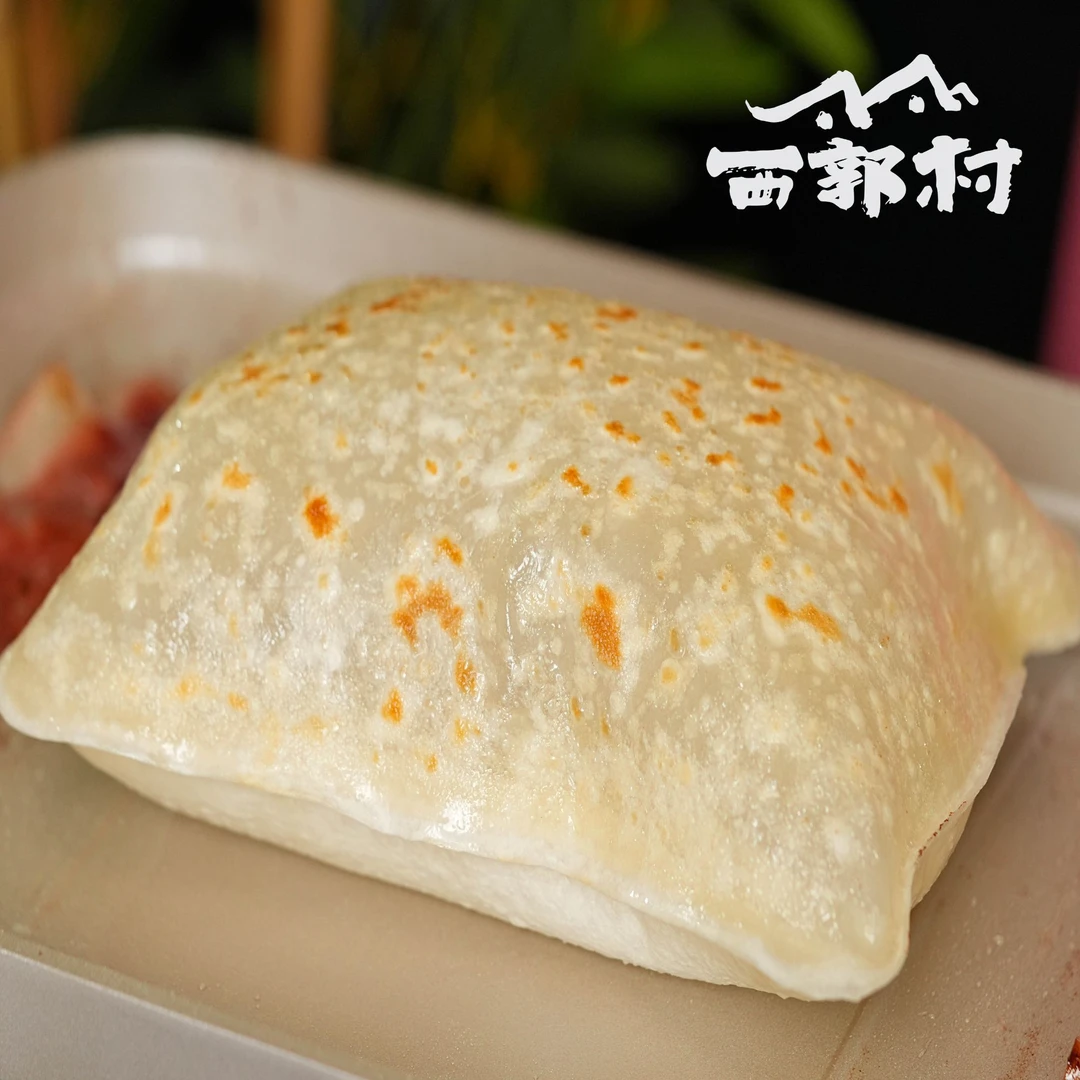 【小毅专属】鸡蛋灌饼90g*30片(送纸袋2包)