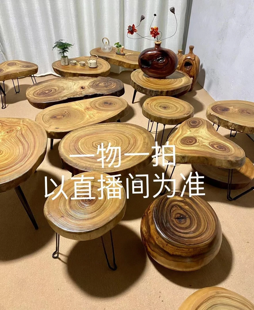 原木茶桌 茶台 实木茶几（原木均带有干裂纹树疤介意慎拍）木制自然