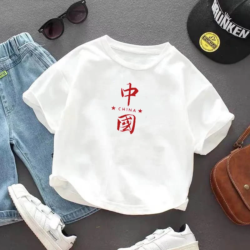 儿童夏季棉质短袖T恤男宝宝笑脸小白T透气纯色上衣女童中小童装