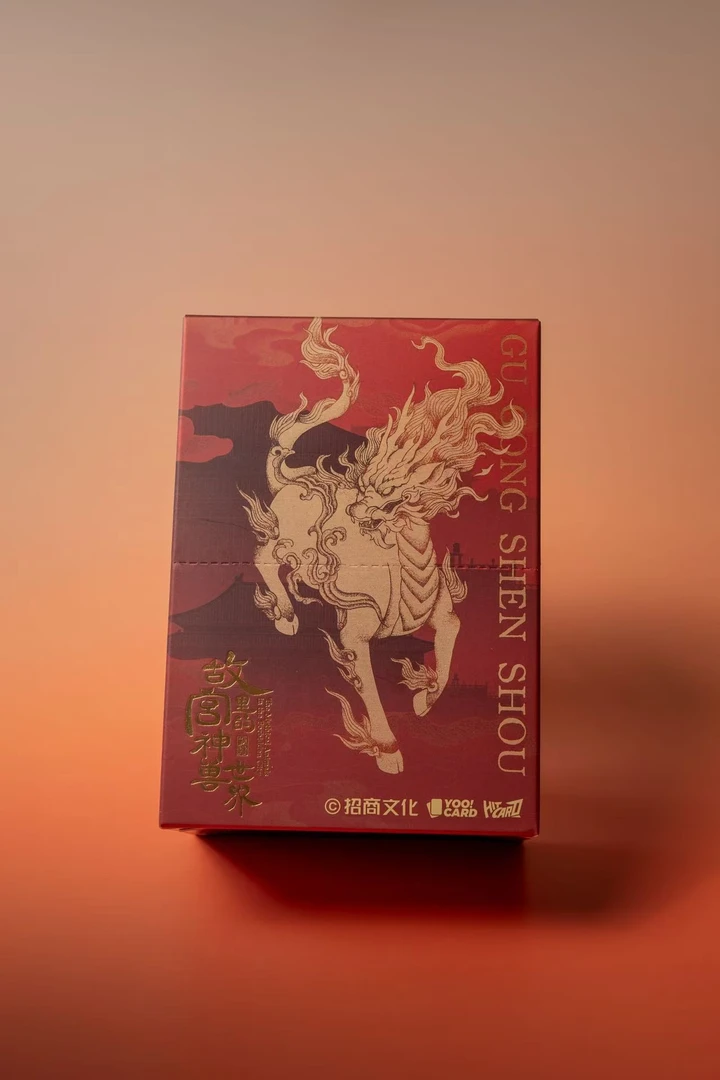 【哞哞牛】（1-24）hitcard 故宫里的神兽世界典藏卡 整盒