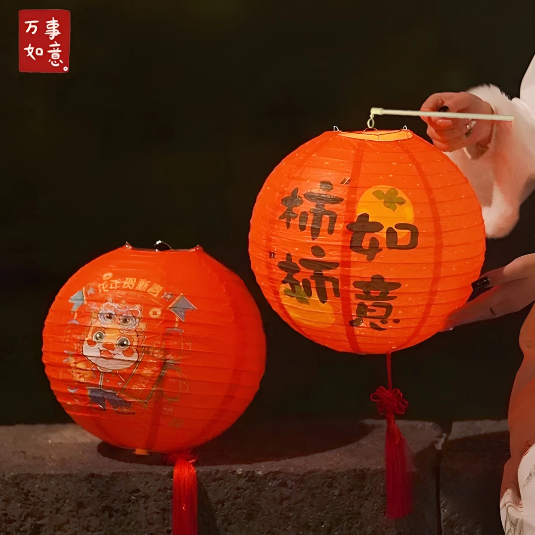 2024国潮龙年纸灯笼春节装饰过年装饰儿童喜庆手提酒店笼发光手工