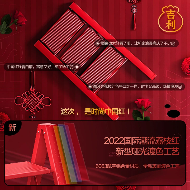 梯子家用折叠梯加厚铝合金室内登高楼梯多功能花架梯三步四步家用