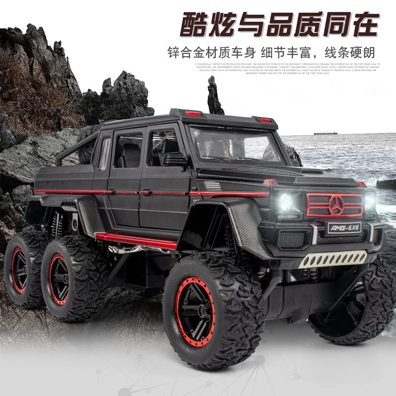 奔弛AMG模型仿真1/22G63越野车大G6X6模型减震回力声光儿童玩具车