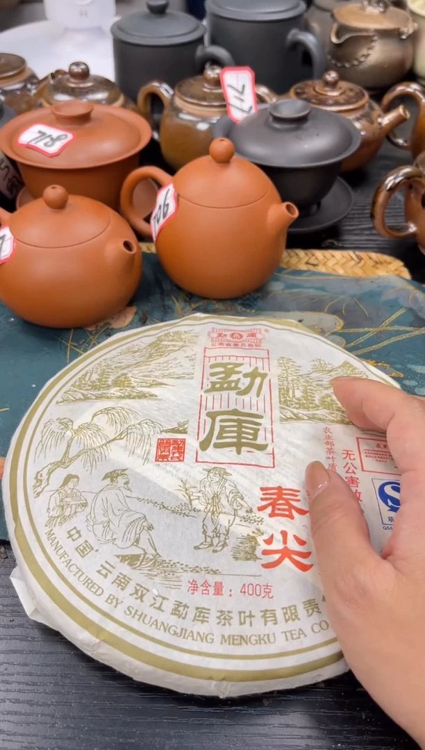 【闪购商品】壶30号 壶【白云推荐】