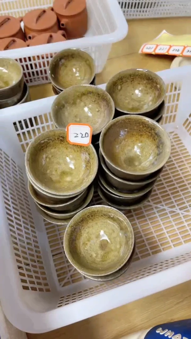【闪购商品】杯220号 微瑕 顺着发【白云推荐】